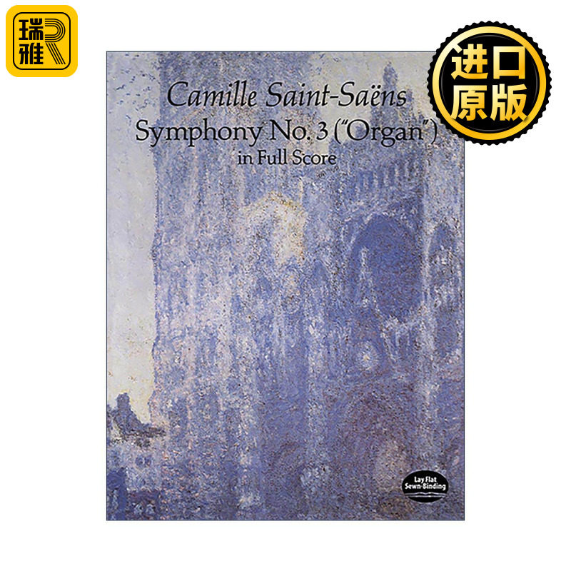 英文原版 Symphony No.3 夏尔·卡米尔·圣-桑第三交响曲乐谱 管弦乐 管风琴 英文版 进口英语原版书籍