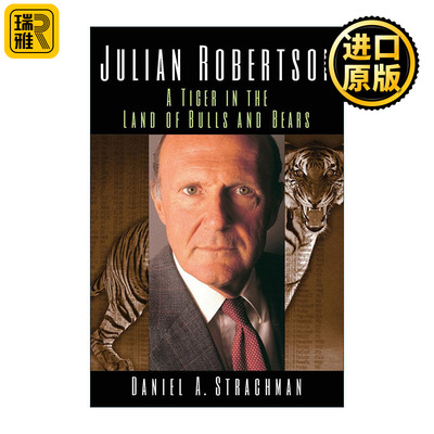 Julian Robertson 老虎基金 朱利安罗伯逊