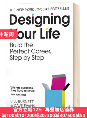 设计你的生活 英文原版 Designing Your Life 斯坦福大学人生设计课 个人规划书 实现人生价值 纽约时报畅销书 进口英语书籍