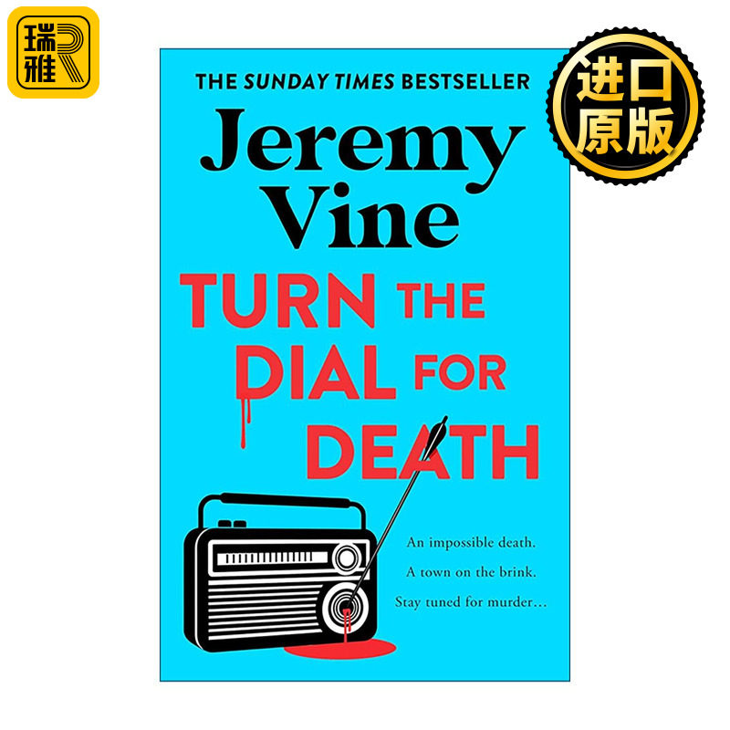 英文原版 Turn the Dial for Death 调至死亡频道 一号电台谋杀案续篇 Jeremy Vine 畅销侦探推理小说 英文版 进口英语原版书籍
