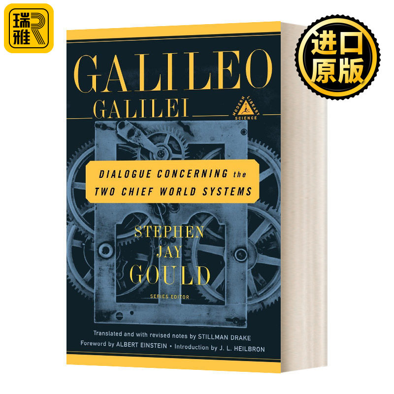 关于托勒密和哥白尼两大世界体系的对话 Dialogue Concerning the Two Chief Wor