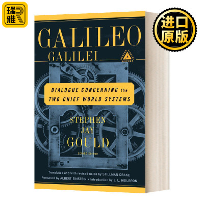 关于托勒密和哥白尼英文原版