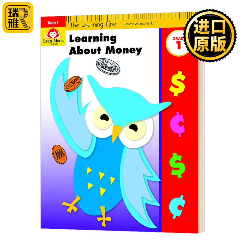 The Learning Line: Learning About Money: