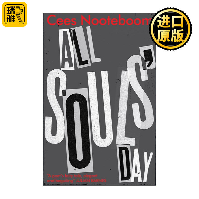 All Souls' Day 万灵节 塞斯·诺特博姆 Cees Nooteboom
