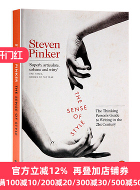风格感觉 英文原版 The Sense of Style 21世纪写作指南 写作风格的意识 英文版 Steven Pinker 进口英语书籍