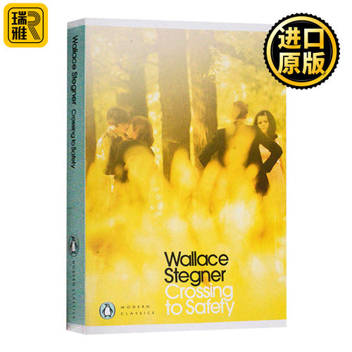 正版 Crossing to Safety (Penguin Modern Classics) 穿越到安全地带