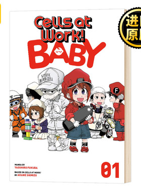 Cells At Work! Baby 1 工作细胞 婴儿篇1 同名动漫漫画 英文原版