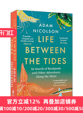 正版 Life Between The Tides 大海不是由水构成的 潮汐之间的生命 英文原版 进口英语书籍