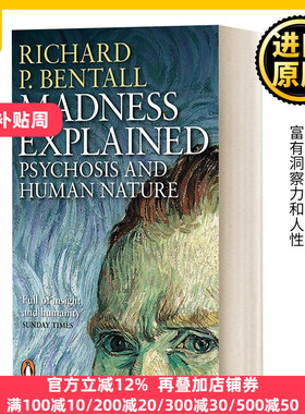 英文原版 Madness Explained  疯狂解释 改变心理疾病正常思维见解 英文版 Richard P. Bentall 进口英语原版书籍