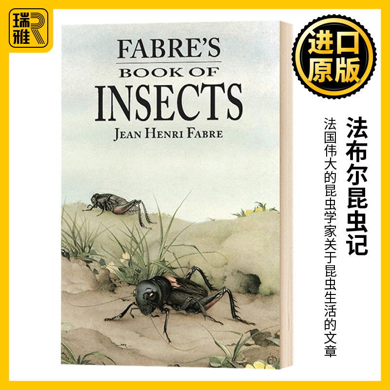 法布尔昆虫记 fabres book of insects 英文原版 jean henri fabre