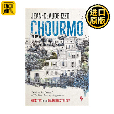 Chourmo 马赛三部曲2 船夫 法国作家让-克洛德·伊佐小说
