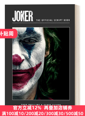 Joker: The Official Script Book小丑官方电影剧本 精装 英文原版