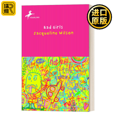 Bad Girls 坏女孩儿 儿童友谊校园幽默小说 Jacqueline Wilson 英文原版儿童小说