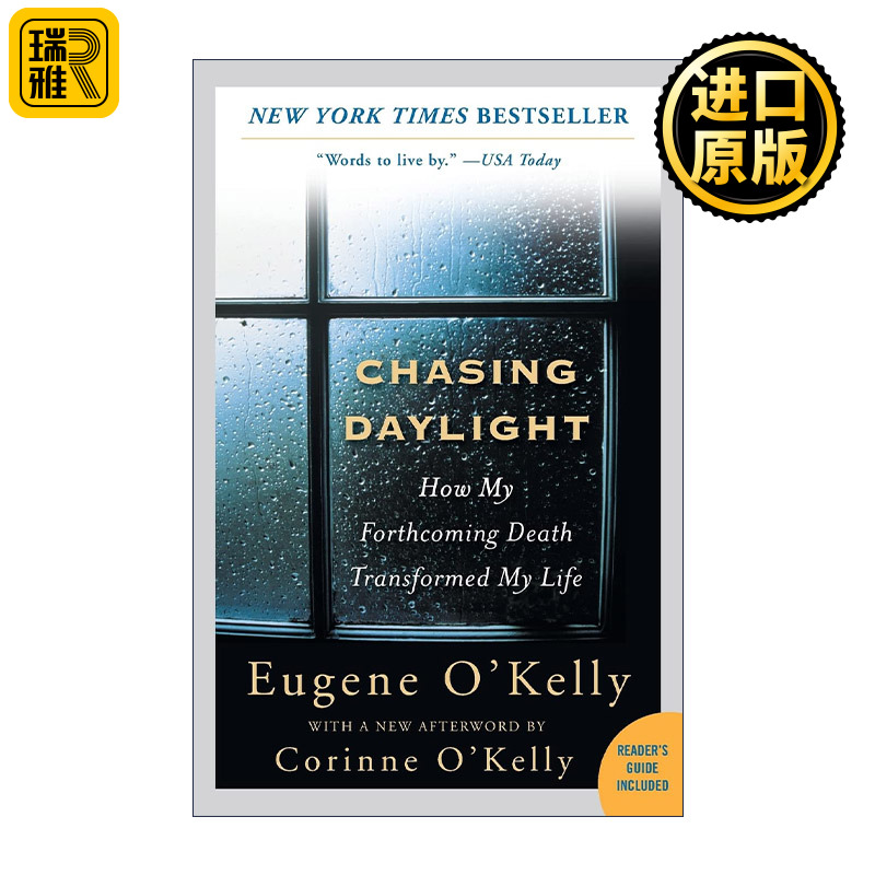 英文原版 Chasing Daylight 追逐日光 毕马威前首席执行官生命最后时光的感人记录 英文版 进口英语原版书籍