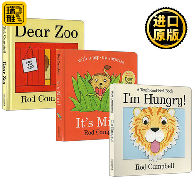 Dear Zoo亲爱的动物园 Rod Campbell作者3本套装