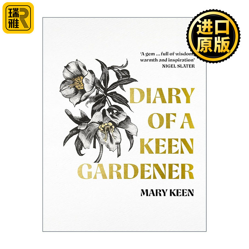 英文原版 Diary of a Keen Gardener 园丁手账 跟英国园艺大师Mary Keen种满四季 精装 英文版 进口英语原版书籍