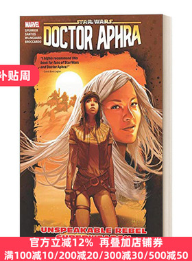 Star Wars Doctor Aphra Vol. Unspeakable Rebel Superweapon