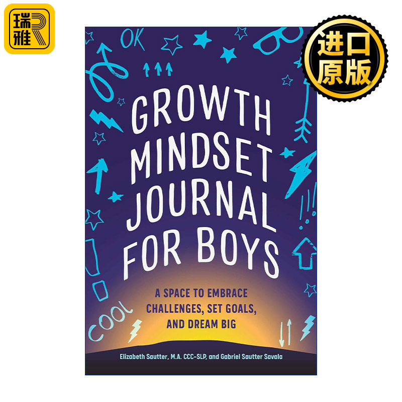 Growth Mindset Journal for Boys 男孩成长型思维日志