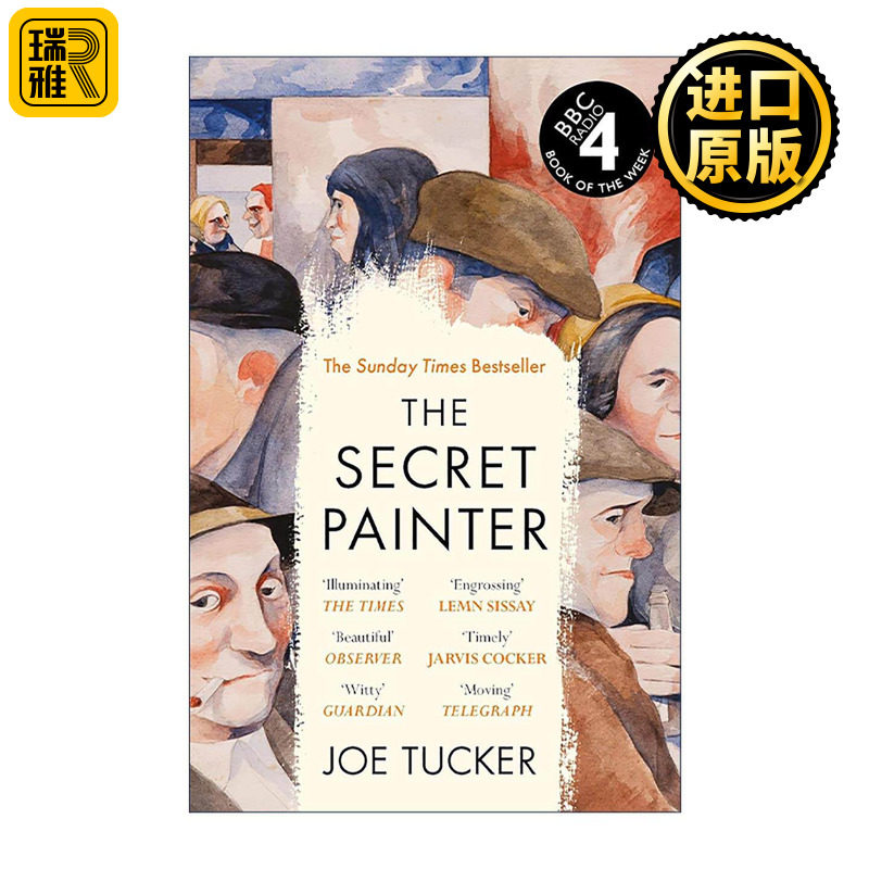 英文原版 The Secret Painter 秘密画家 埃里克·塔克 隐藏画作的普通人与他的非凡艺术 英文版 进口英语原版书籍
