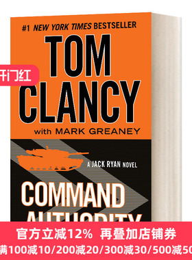 英文原版小说 Command Authority 命令权威 英文版 Tom Clancy 纯全英文版正版原著进口英语书籍