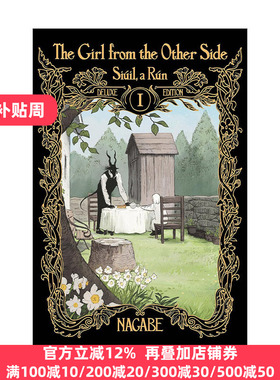 英文原版 The Girl From the Other Side Siuil a Run Deluxe Edition I 外之国的少女 卷1-3精选集 漫画 进口英语原版书籍