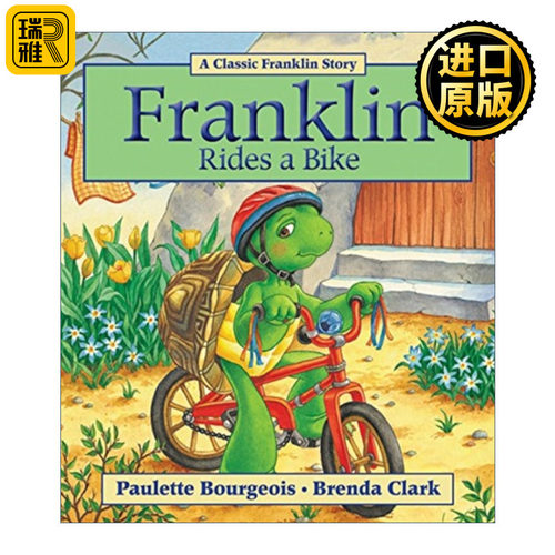 Franklin Rides a Bike 小乌龟富兰克林 富兰克林学骑车 英文版 儿童绘本