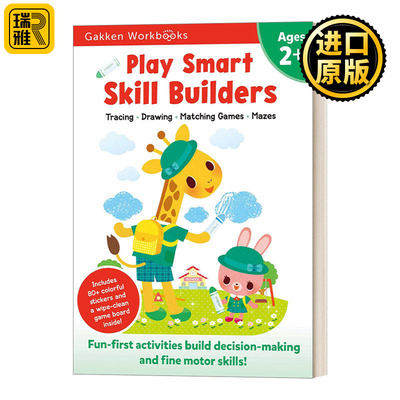 英文原版 Play Smart Skill Builders Age 2+ 日本学研社 技能训练 2岁+  家庭教辅 早教书 英文版 进口英语原版书籍