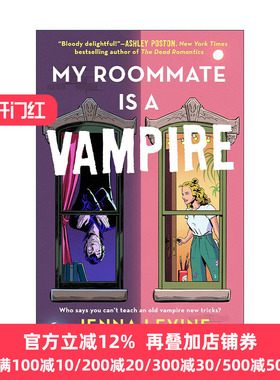 My Roommate Is a Vampire 我的室友是吸血鬼 浪漫喜剧小说 Jenna Levine