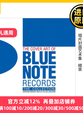 英文原版 The Cover Art of Blue Note Records 蓝色音符爵士厂牌 唱片封面艺术集 精装 英文版 进口英语原版书籍