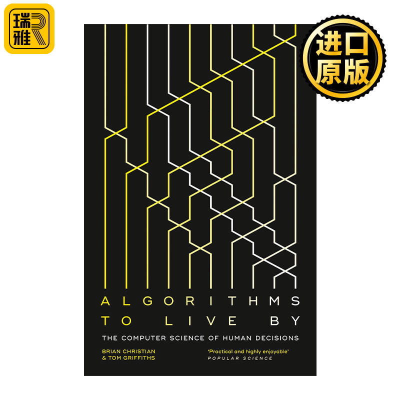 Algorithms To Live By 算法之美  指导工作与生活的算法 布莱恩·克里斯汀