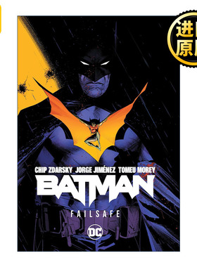 Batman Vol. 1: Failsafe 蝙蝠侠 卷一 故障保险 DC漫画 精装 Chip Zdarsky