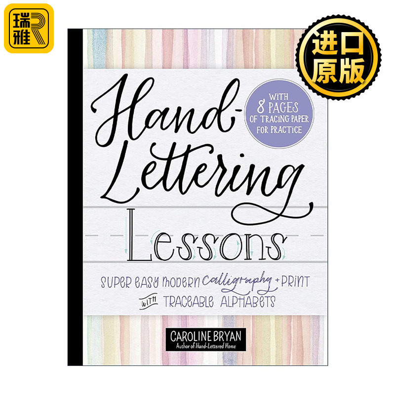 英文原版 Hand-Lettering Lessons 手写字体课 超简单现代英文书法 可直接描摹的字母表 英文版 进口英语原版书籍