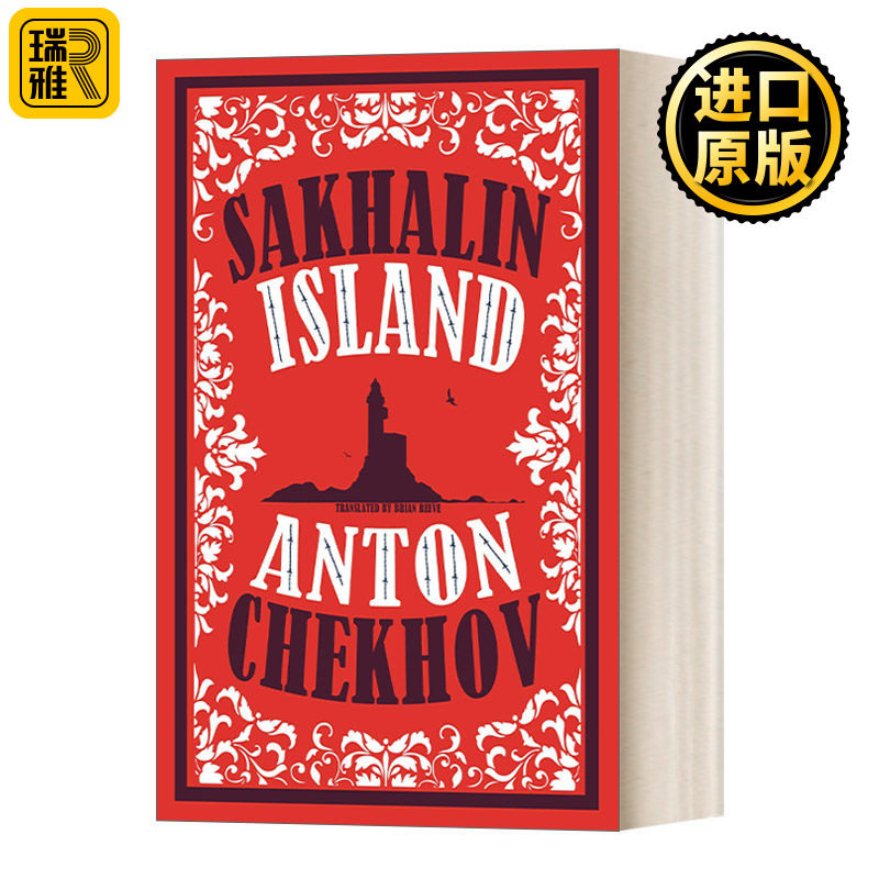 现货 英文原版 Sakhalin Island 萨哈林旅行记 契诃夫 Alma经典文学 英文版 进口英语原版书籍