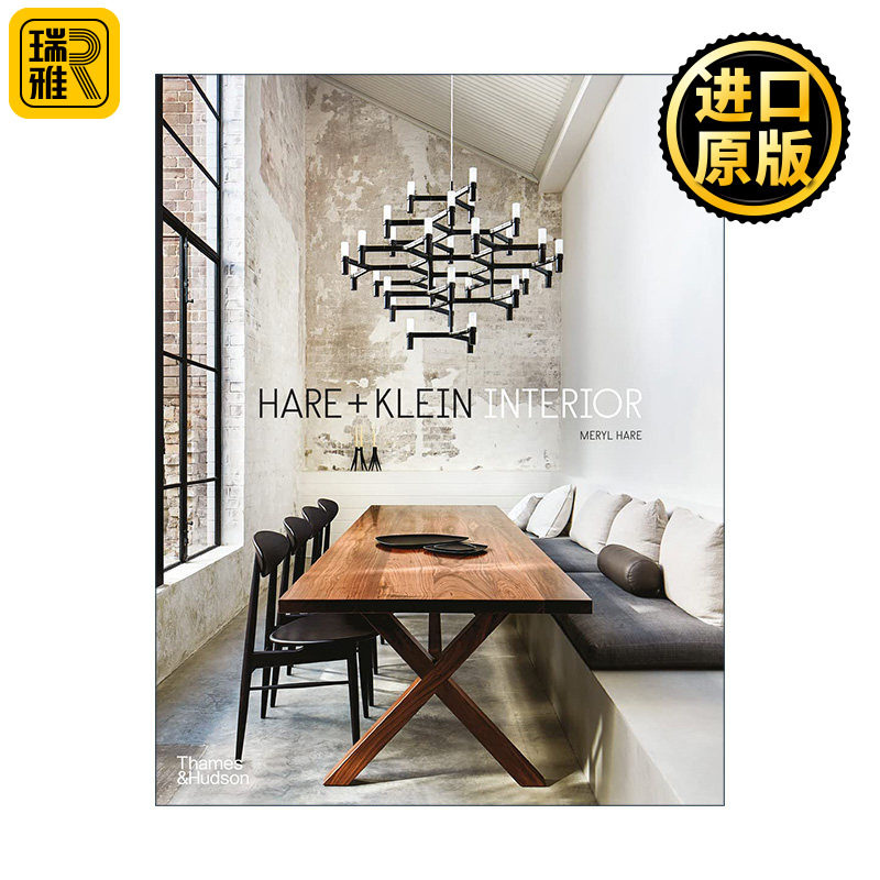 Hare + Klein Interior 澳大利亚室内工作室 简单舒适室内空间装修设计装潢 精装