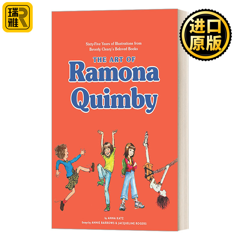 精装 The Art of Ramona Quimby Anna Katz英文原版