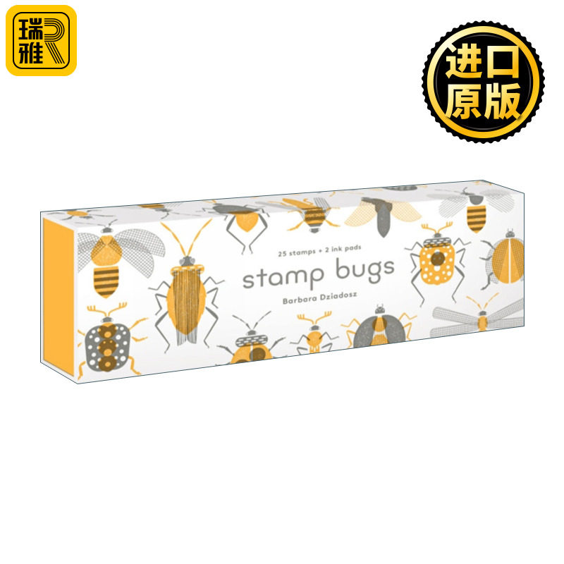 Stamp Bugs 虫子艺术印章 含25个印画原木印章+2种油墨颜色 文创礼盒