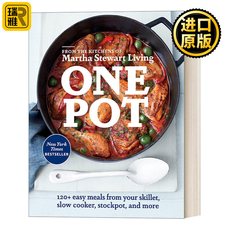 英文原版 One Pot 一锅:用煎锅，慢炖锅，汤锅等烹饪的120+简单的饭菜 食谱 Martha Stewart 英文版 进口英语原版书籍