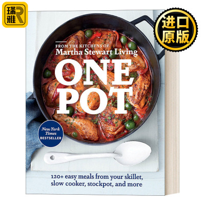 英文原版 One Pot 一锅:用煎锅，慢炖锅，汤锅等烹饪的120+简单的饭菜 食谱 Martha Stewart 英文版 进口英语原版书籍