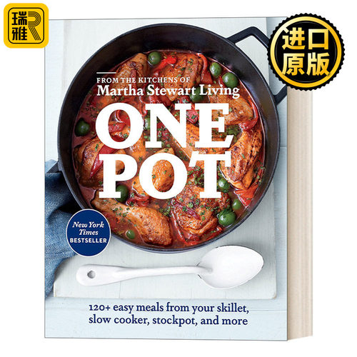 英文原版 One Pot 一锅:用煎锅，慢炖锅，汤锅等烹饪的120+简单的饭菜 食谱 Martha Stewart 英文版 进口英语原版书籍