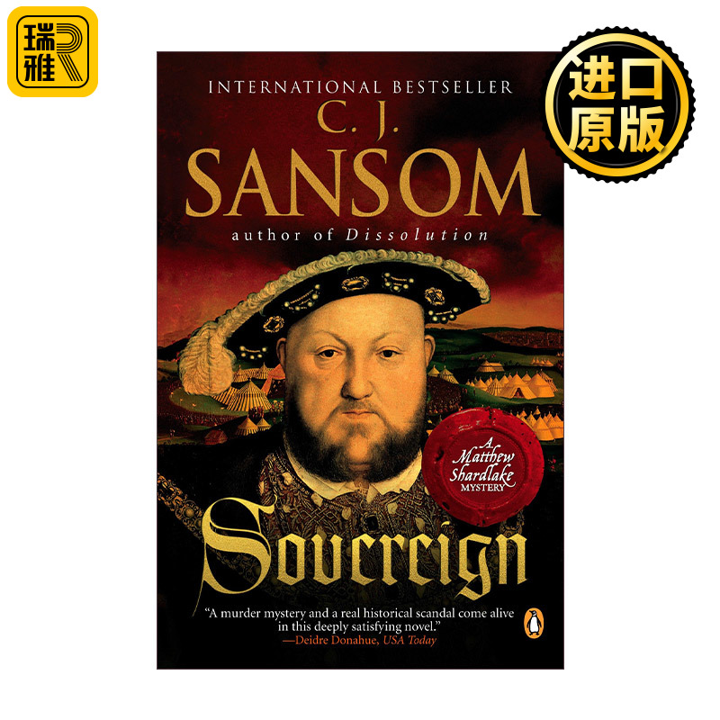 英文原版 Sovereign (Matthew Shardlake Mysteries 03) C. J. Sansom