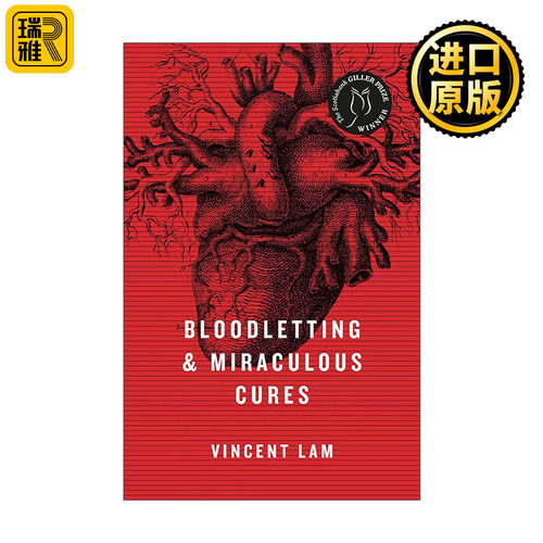 英文原版 Bloodletting & Miraculous Cures 停止呼吸 文森特·林 加拿大吉勒奖 英文版 进口英语原版书籍