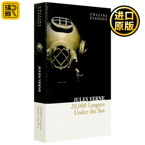 &ldquo;凡尔纳三部曲&rdquo;之一