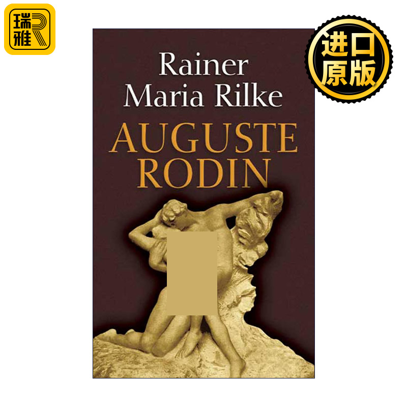 Auguste Rodin 奥古斯特·罗丹 雕塑 给青年诗人的信作者Rainer Maria Rilke里尔克