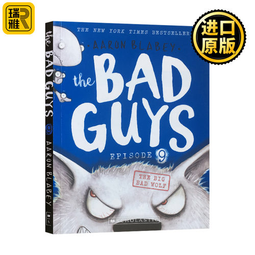 我是大坏蛋9 英文原版 The Bad Guys Episode 9 The Big Bad Wolf 坏蛋联盟 儿童漫画小说故事章节书 Aaron Blabey 进口英语书籍