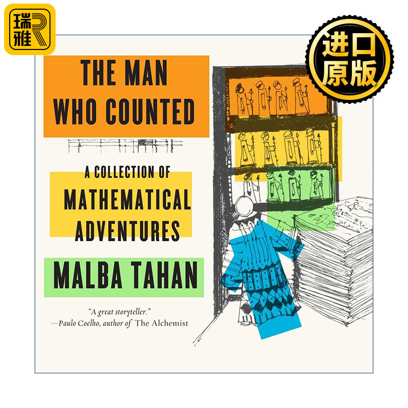 The Man Who Counted 数学天方夜谭 奇幻的经典数学冒险故事 Malba Tahan