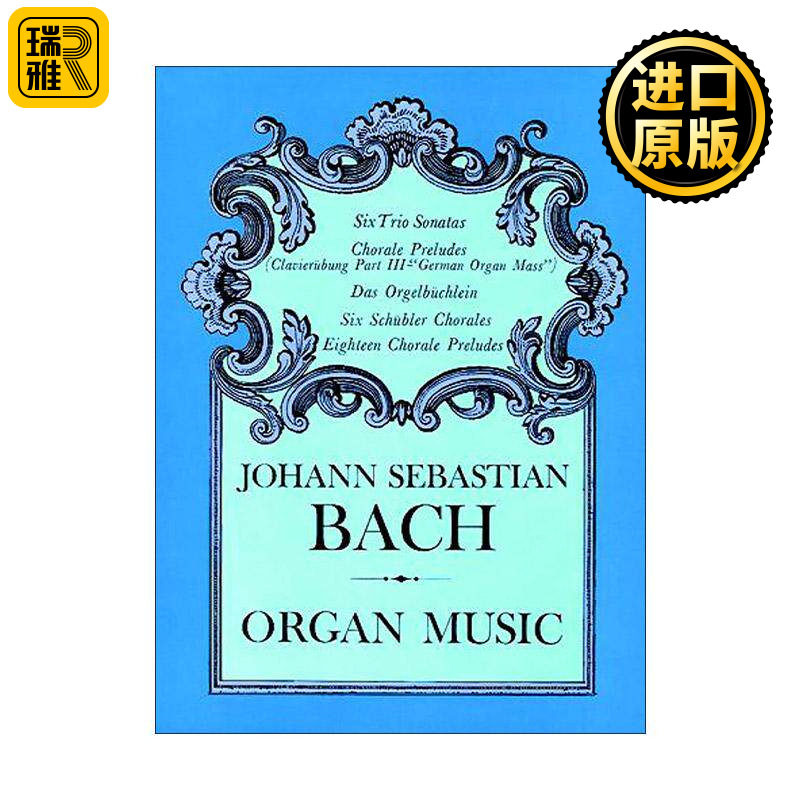 英文原版 Organ Music 管风琴音乐 曲谱 巴赫 英文版 进口英语原版书籍