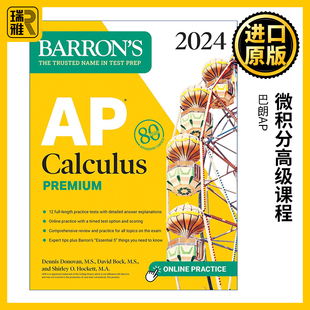 英文原版 AP Calculus Premium 2024 12 Practice Tests+Comprehensive Review+Online Practice 巴朗AP 微积分高级课程