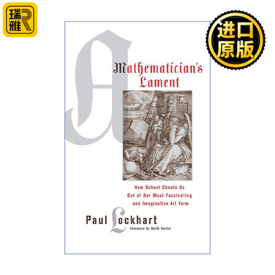 正版 A Mathematician's Lament 英文原版 进口英语书籍