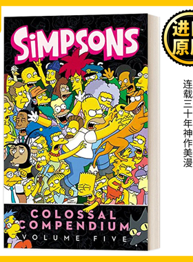 辛普森漫画大全5 英文原版 Simpsons Comics Colossal Compendium Volume 5 辛普森一家 The Simpsons 阿森一族 家庭 进口英语书籍