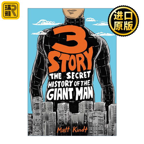 3 Story 三层楼高 巨人的秘密史 扩充版 Dark Horse黑马漫画 Mind MGMT作者Matt Kindt